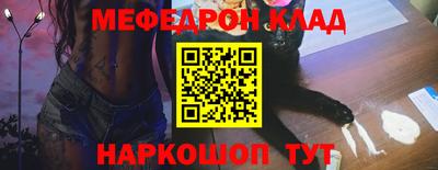 ГАЛЛЮЦИНОГЕННЫЕ ГРИБЫ Тверь