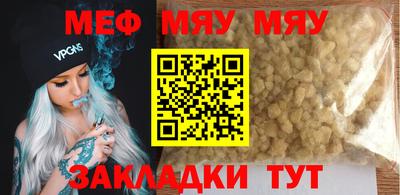 ГАЛЛЮЦИНОГЕННЫЕ ГРИБЫ Тверь