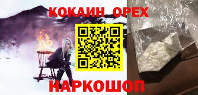 ГАЛЛЮЦИНОГЕННЫЕ ГРИБЫ Тверь