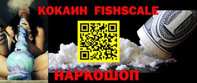 кристаллы Татарск