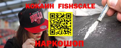 кристаллы Татарск