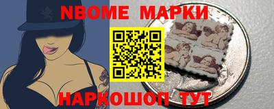 ГАЛЛЮЦИНОГЕННЫЕ ГРИБЫ Тверь