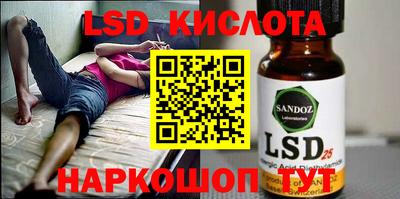 ГАЛЛЮЦИНОГЕННЫЕ ГРИБЫ Тверь
