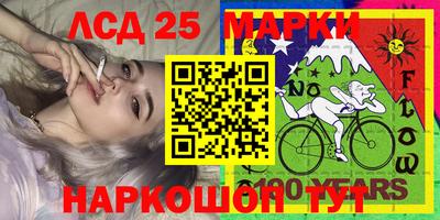 метамфетамин Тара