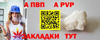 ГАЛЛЮЦИНОГЕННЫЕ ГРИБЫ Тверь