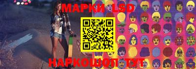 метамфетамин Тара