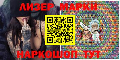 метамфетамин Тара