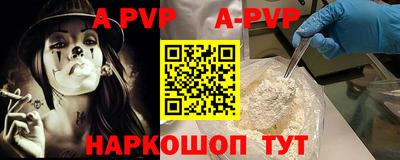 метамфетамин Тара