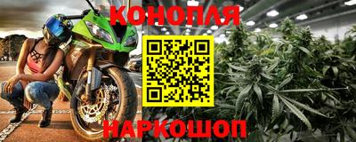 метамфетамин Тара