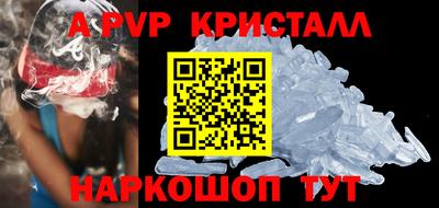 ГАЛЛЮЦИНОГЕННЫЕ ГРИБЫ Тверь