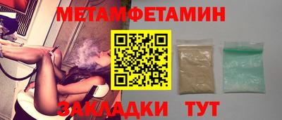 ГАЛЛЮЦИНОГЕННЫЕ ГРИБЫ Тверь