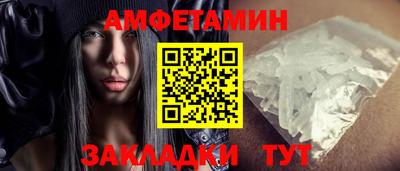 ГАЛЛЮЦИНОГЕННЫЕ ГРИБЫ Тверь