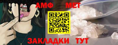 ГАЛЛЮЦИНОГЕННЫЕ ГРИБЫ Тверь