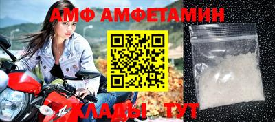 ГАЛЛЮЦИНОГЕННЫЕ ГРИБЫ Тверь