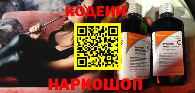метамфетамин Тара