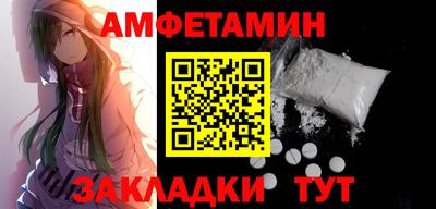 ГАЛЛЮЦИНОГЕННЫЕ ГРИБЫ Тверь