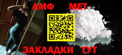 ГАЛЛЮЦИНОГЕННЫЕ ГРИБЫ Тверь