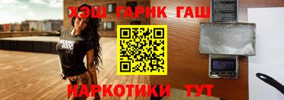 ГАЛЛЮЦИНОГЕННЫЕ ГРИБЫ Тверь