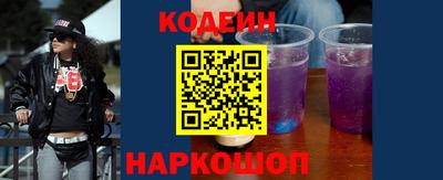 метамфетамин Тара