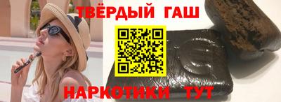 ГАЛЛЮЦИНОГЕННЫЕ ГРИБЫ Тверь