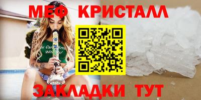 ГАЛЛЮЦИНОГЕННЫЕ ГРИБЫ Тверь