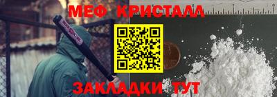 ГАЛЛЮЦИНОГЕННЫЕ ГРИБЫ Тверь
